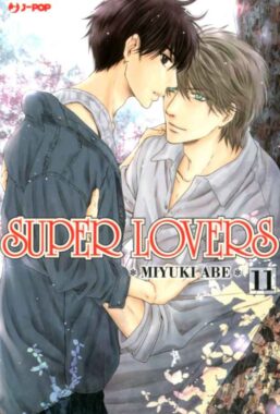 Copertina di Super Lovers n.11