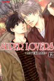 Super Lovers n.12
