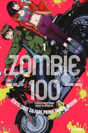 Zombie 100 Vol.1