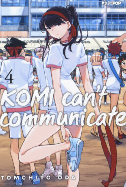 Copertina di Komi Can’t Communicate n.4