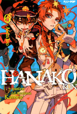 Copertina di Hanako-Kun n.6