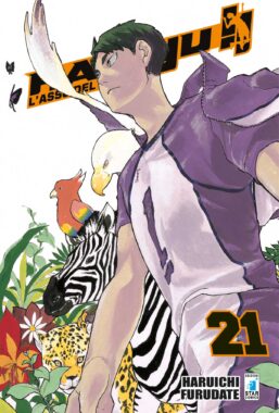 Copertina di Haikyu!! n.21 – target 74