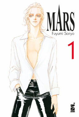 Copertina di Mars New Edition n.1