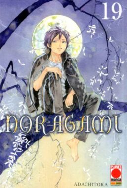 Copertina di Noragami n.19