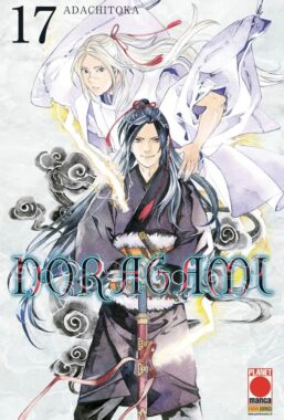 Copertina di Noragami n.17