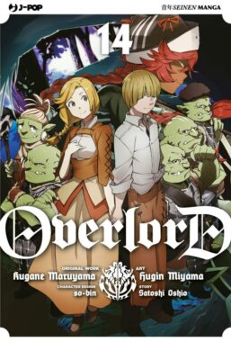 Copertina di Overlord n.14