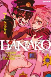 Hanako-Kun n.7
