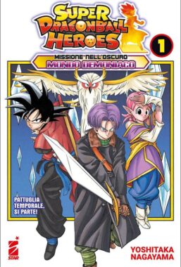 Copertina di Super Dragon Ball Heroes n.1