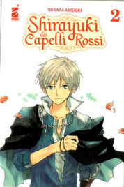 Shirayuki Dai Capelli Rossi n.2