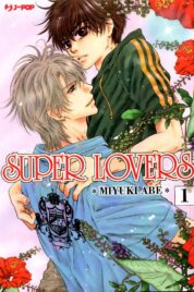Super Lovers n.1