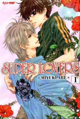 Copertina di Super Lovers n.1