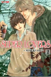 Super Lovers n.2