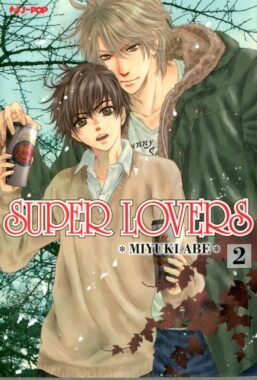 Copertina di Super Lovers n.2