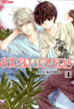 Copertina di Super Lovers n.4