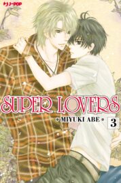 Super Lovers n.3