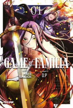 Copertina di Game of Familia n.1