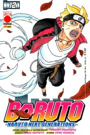 Boruto: Naruto Next Generation n.12
