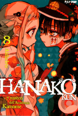 Copertina di Hanako-kun n.8