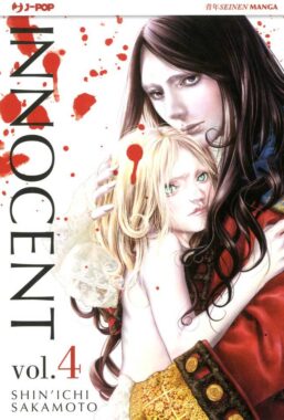 Copertina di Innocent n.4