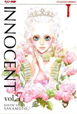 Copertina di Innocent n.7