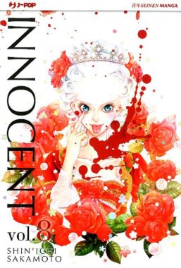 Copertina di Innocent n.8