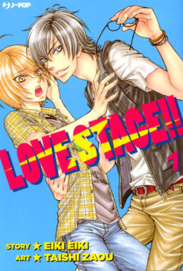 Copertina di Love Stage n.1