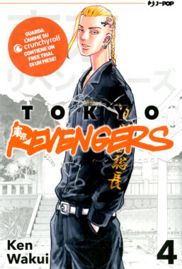 Copertina di Tokyo Revengers n.4