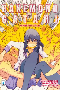 Copertina di Bakemonogatari Monster Tale n.1 – Variant