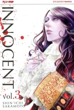 Copertina di Innocent n.3