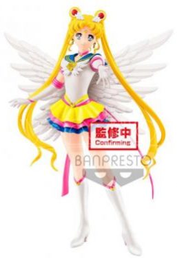 Copertina di Sailor Moon Eternal Sailor Moon Action Figure