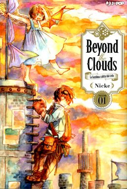 Copertina di Beyond The Clouds n.1