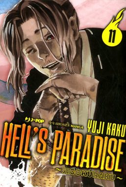 Copertina di Hells Paradise Jigokuraku n.11