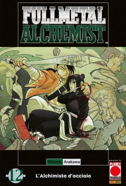 Copertina di Fullmetal Alchemist n.12