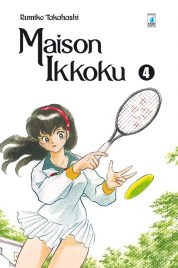 Maison Ikkoku Perfect Edition n.4
