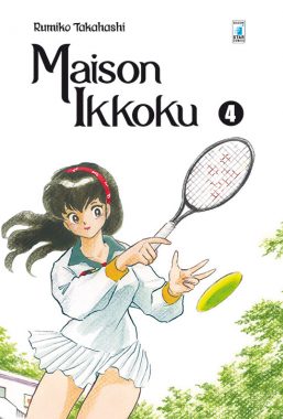Copertina di Maison Ikkoku Perfect Edition n.4