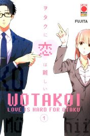 Wotakoi – Love Is Hard For Otaku n.1