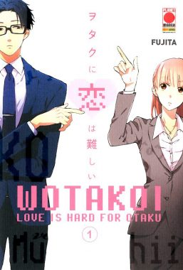 Copertina di Wotakoi – Love Is Hard For Otaku n.1