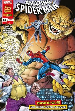 Copertina di Spider-Man Uomo Ragno n.775 – Amazing Spider-Man 66