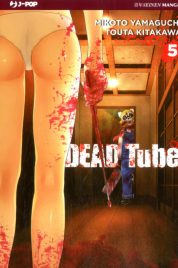 Dead Tube n.5