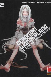 Deadman Wonderland n.2