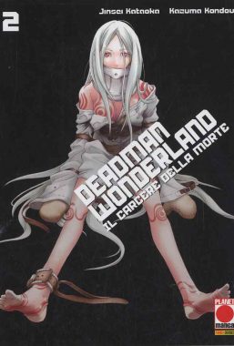 Copertina di Deadman Wonderland n.2