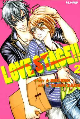 Copertina di Love Stage n.2