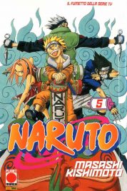 Naruto Il Mito n.5
