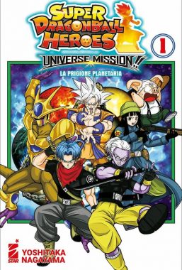 Copertina di Super Dragon Ball Heroes Universe n.1