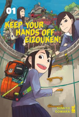 Copertina di Keep your hands off Eizouken! n.1