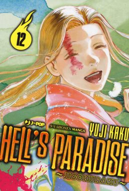 Copertina di Hells Paradise Jigokuraku n.12