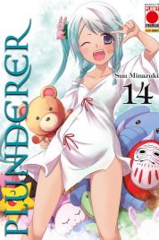 Plunderer n.14