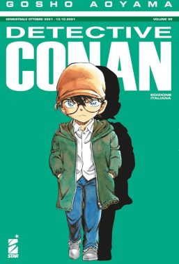 Copertina di Detective Conan n.99