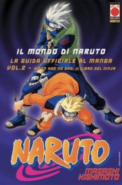 Naruto: Guida Ufficiale n.2