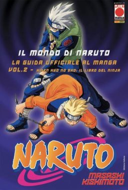 Copertina di Naruto: Guida Ufficiale n.2